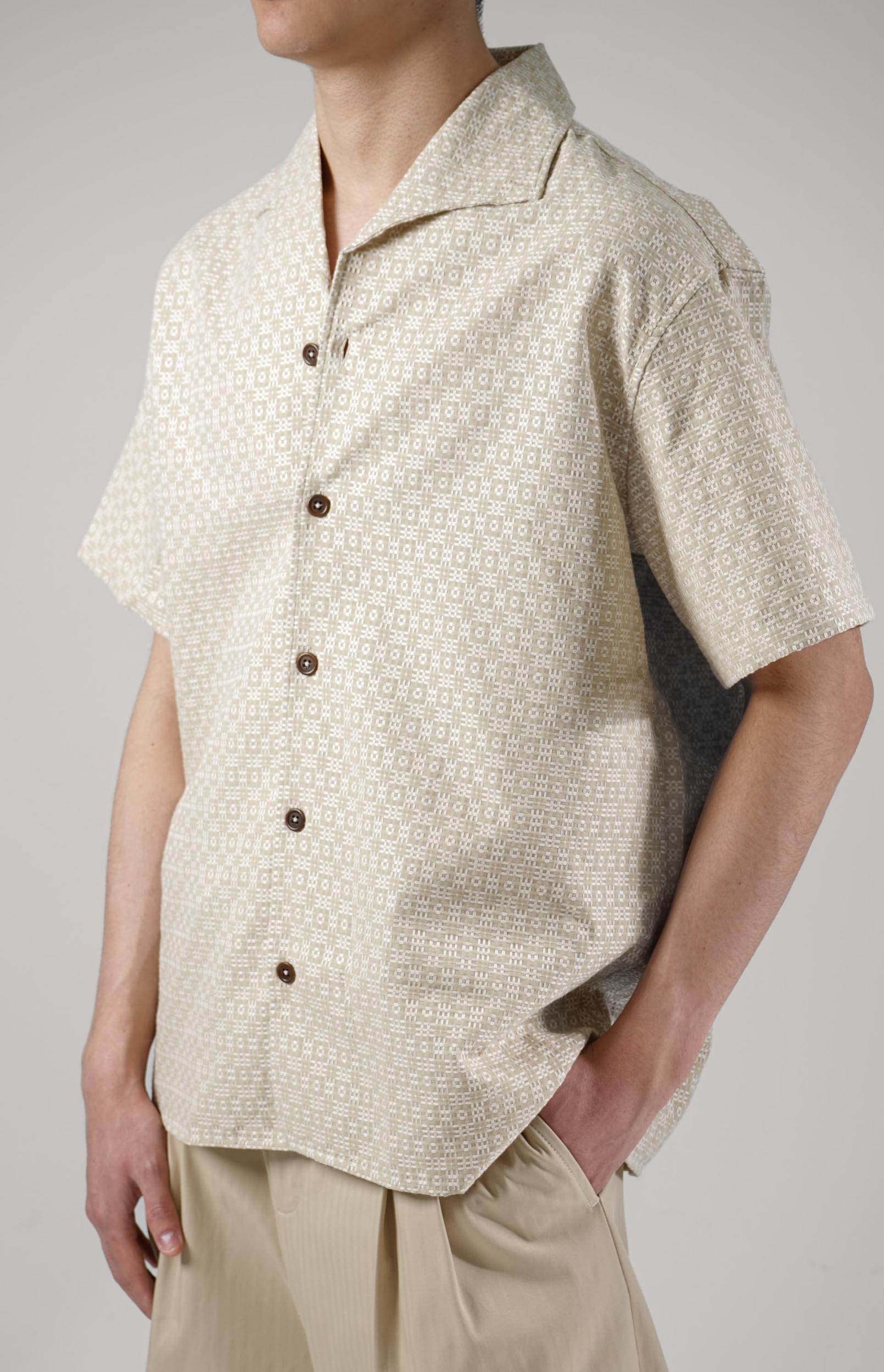 Drôle De Monsieur Chemise Graphique Dark Sand
